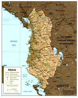 Политико-административная карта Албании с рельефом.
