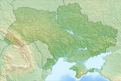 Детальная карта рельефа Украины.
