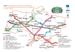 Большая детальная автодорожная карта ЕВРО 2012 на украинском языке.