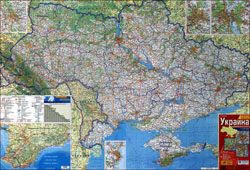 В высоком разрешении карта автодорог и автомагистралей Украины с административным делением, всеми городами и деревнями, аэропортами и прочими отметками на русском языке.