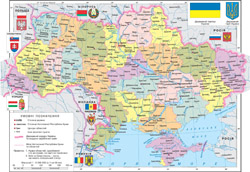 Политическая и административная карта Украины.